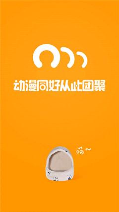 58動漫