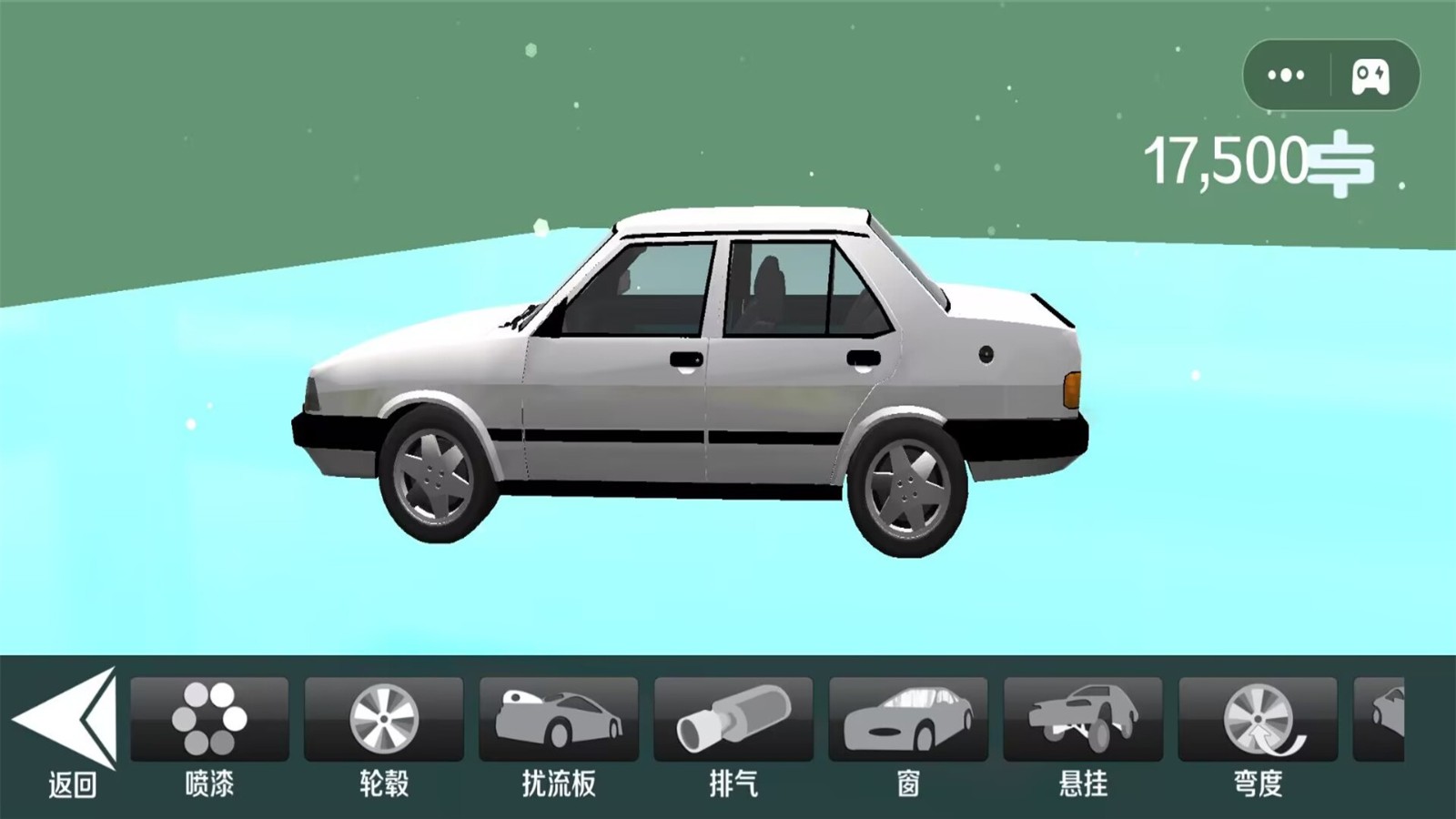 巔峰賽車競速
