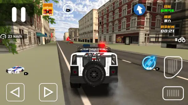 特種警車模擬