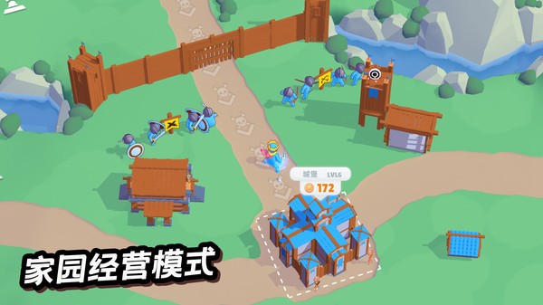 小島建造大師