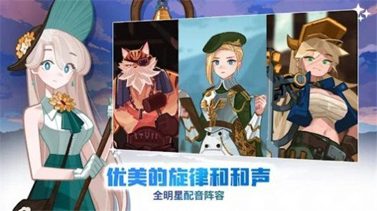 洛伊的移動要塞