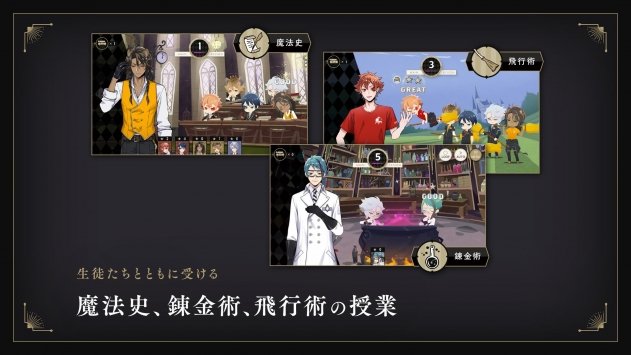 迪士尼扭曲樂(lè)園