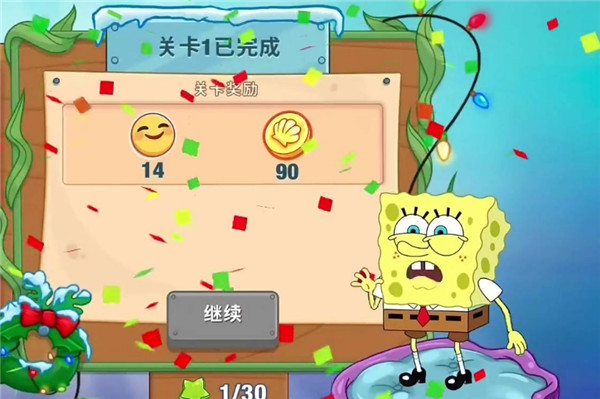 海綿寶寶大鬧蟹堡王內(nèi)置菜單2023