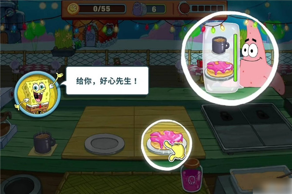 海綿寶寶大鬧蟹堡王內(nèi)置菜單2023