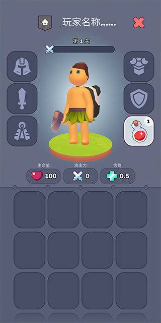我的夢(mèng)幻小島