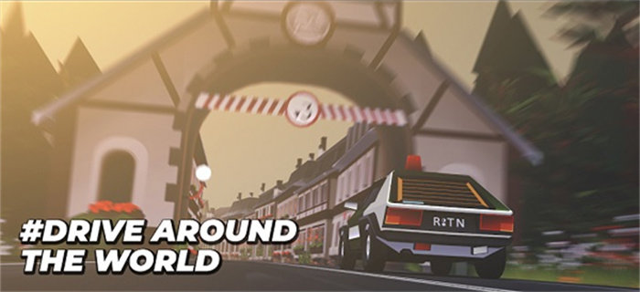 駕車遠行
