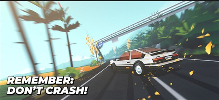 駕車遠行
