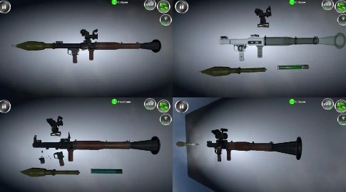 武器拆卸模擬器
