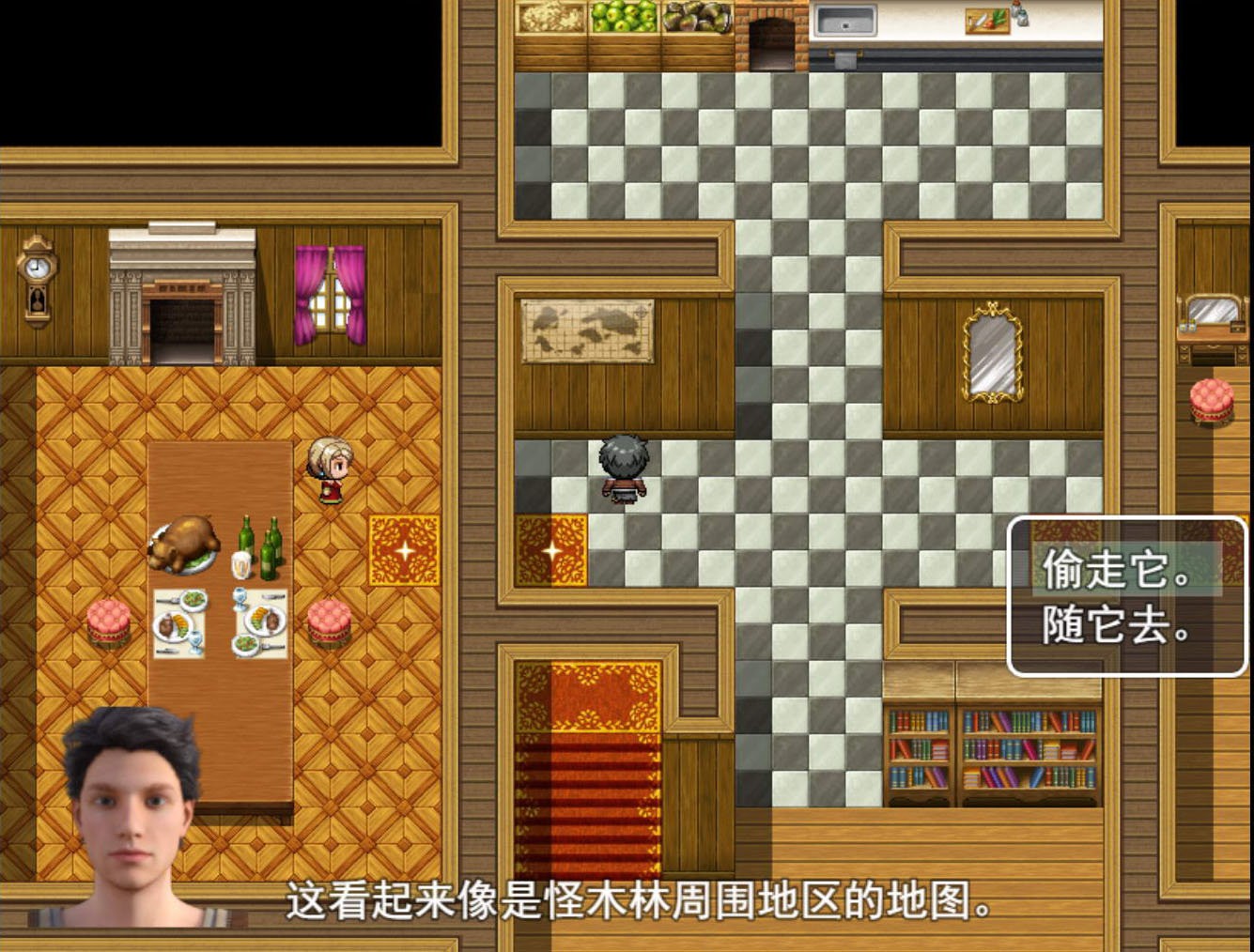 農民的追求