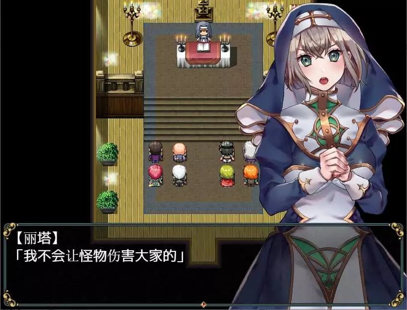 修女和光無法觸及的森林