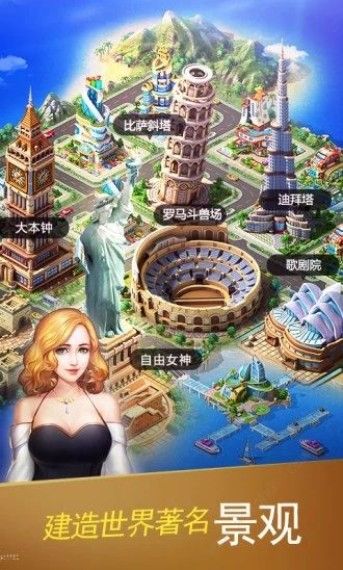 創世紀之點金時代