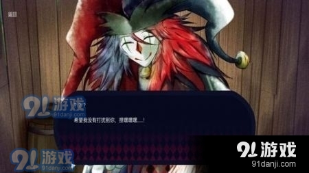 恐怖冰淇淋小丑