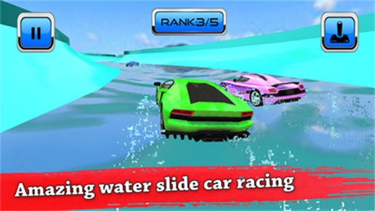 水滑梯汽車特技比賽