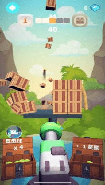 誰都必須用炮打方塊