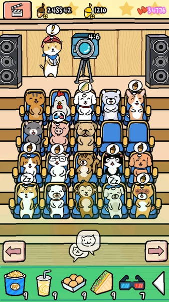 動物劇場