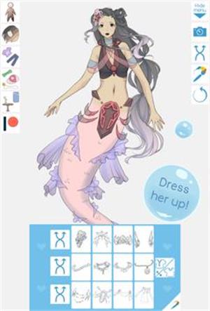 美人魚制造者