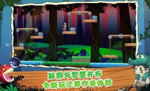 關卡大師