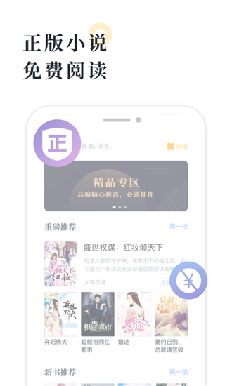 海棠書屋myhtlmebookmyhtlme