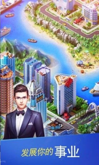 創世紀之點金時代