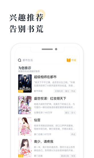 海棠書屋myhtlmebookmyhtlme