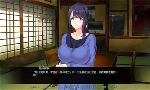 繁殖村莊