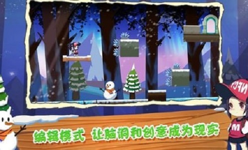 關卡大師
