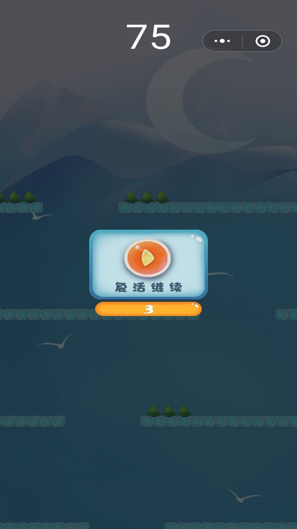 去吧方塊