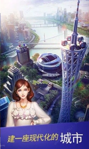 創世紀之點金時代