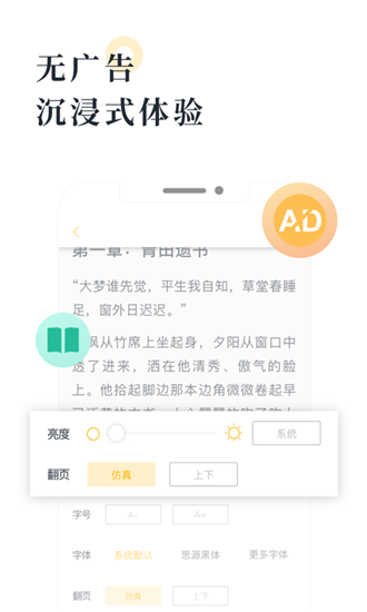 海棠書屋myhtlmebookmyhtlme