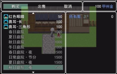 刀劍茶茶
