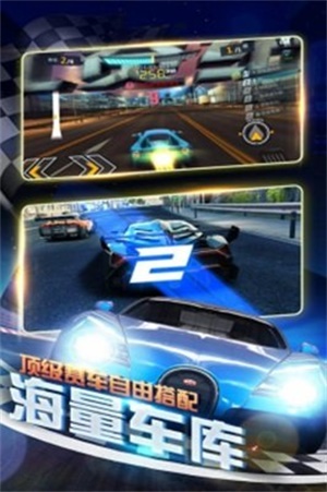 極速瘋狂賽車