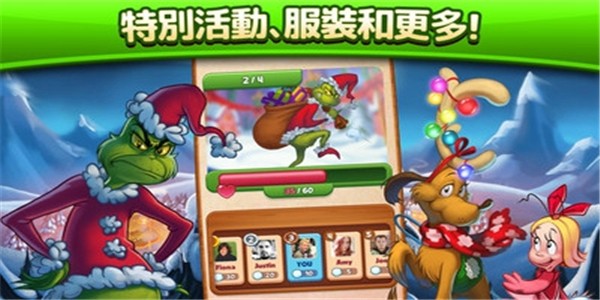 熊貓泡泡