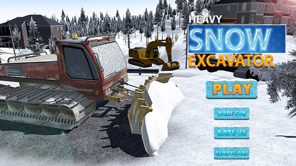 挖掘機裝載機雪車