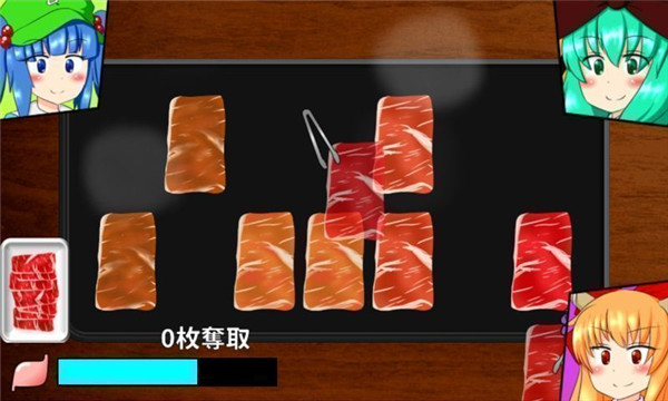 雛醬的烤肉派對