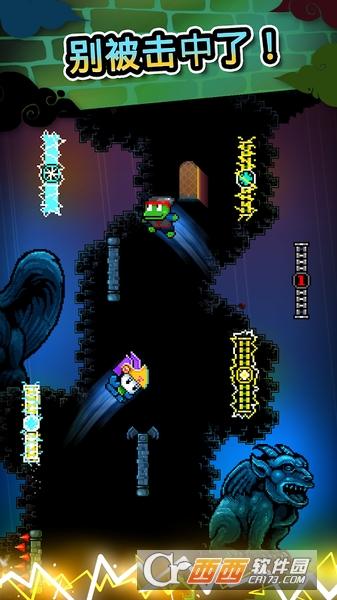 爬墻高手Wall Kickers