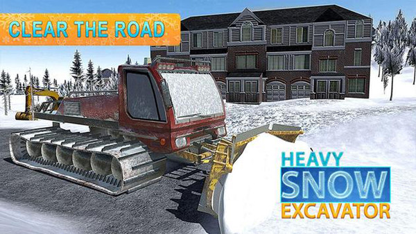 挖掘機裝載機雪車