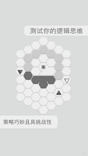 絕地突圍