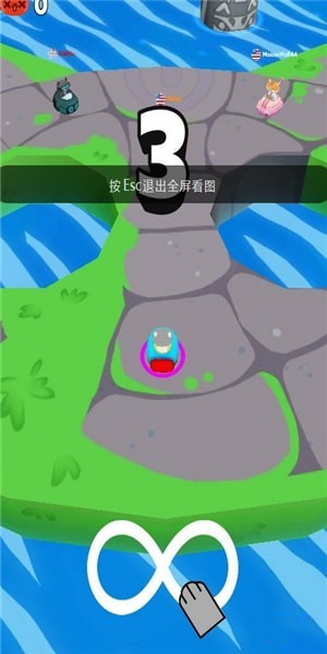 滑板貓