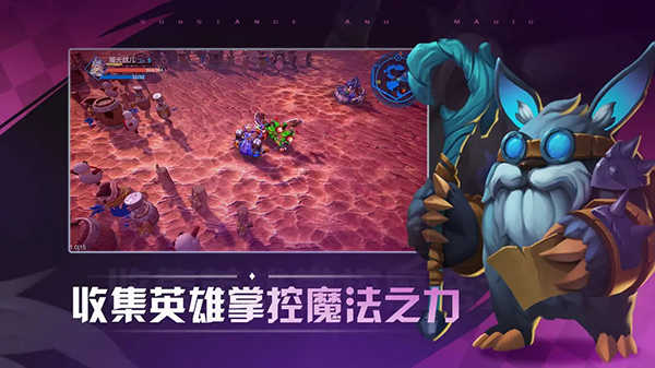 物質與魔法內置作弊菜單