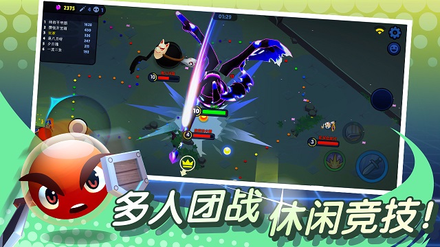 橡皮泥大作戰(zhàn)