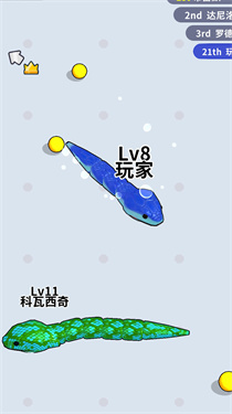 最強貪吃蛇蛇
