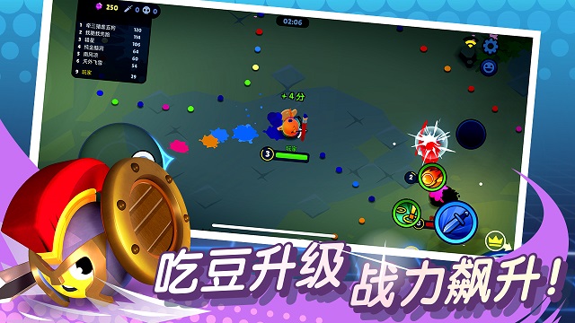 橡皮泥大作戰(zhàn)