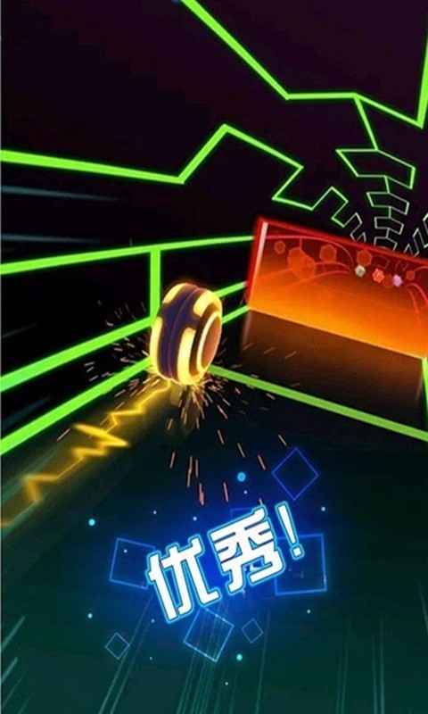 開心歡樂消除