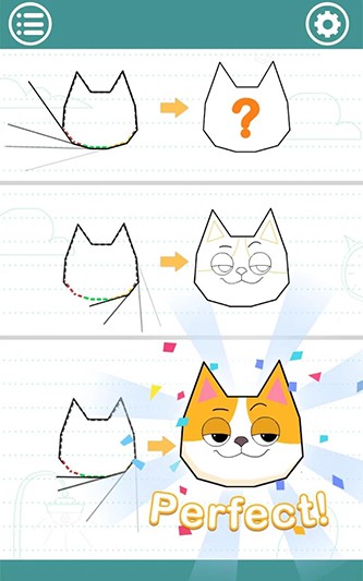 入畫三分
