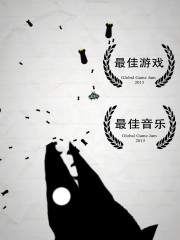 慘無人道
