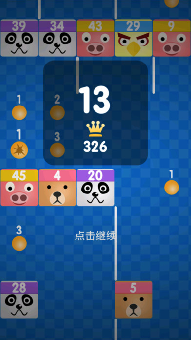 蛇蛇大戰方塊