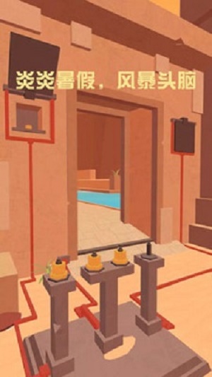 別要我找到你
