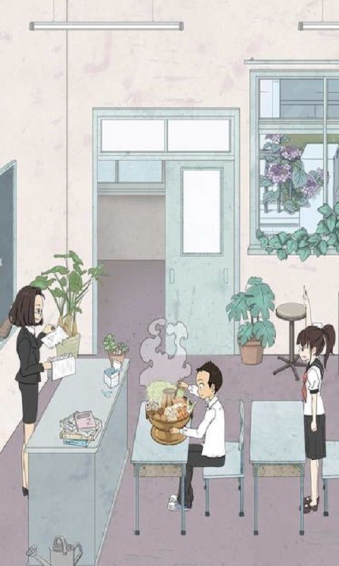 上課小動作