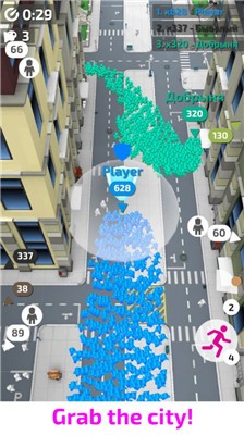 城市沖突戰爭