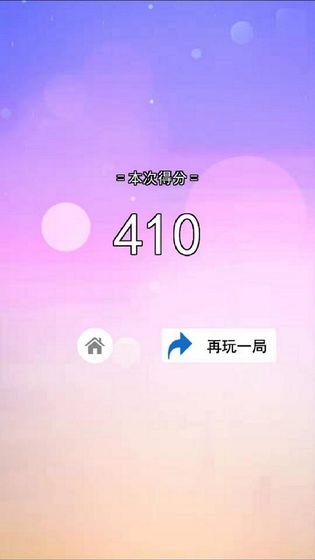 趣味漢字